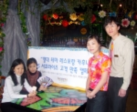 12월부터 열대 테마 레스토랑 카후나빌(kahunaville)에서 카드할인과 쿠폰혜택을 중복으로 받을 수 있게 됐다.