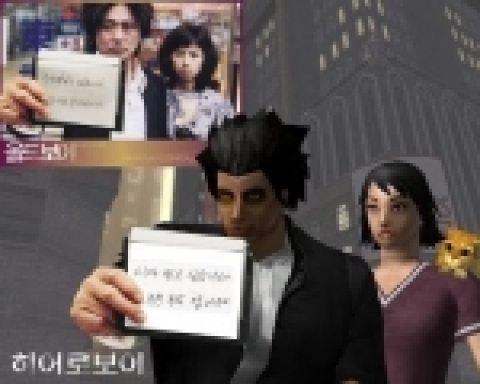 기존의 만화, 영화 등의 캐릭터를 패러디한 “히어로 패러디”