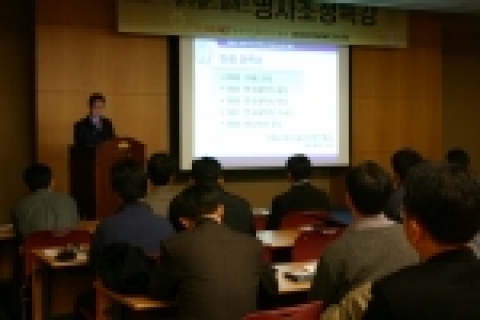 경영교육전문기업 휴넷은 오는 12월 2일 오후 7시 반 전경련회관에서 ‘휴넷 리더피아비전스쿨 1기’ 비전선포식을 진행한다.
