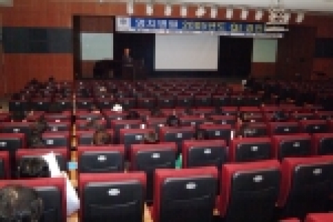 관동대학교 의과대학 명지병원(원장 金炳吉, 경기고양)은 11월 30일 병원 대강당에서 병원 임직원 및 관계자들이 참석한 가운데 2005년도 QI(Quality Improvement)경진대회를 개최했다.