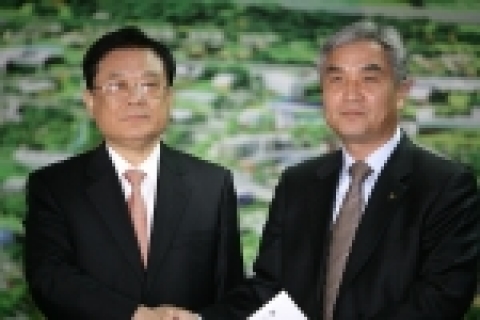 혁신도시 발표(홍철위원장,  강병규 행정부시장)