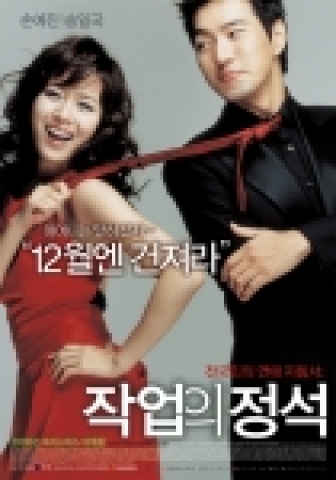 포스터2