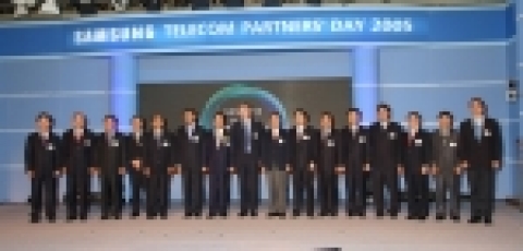 이기태 사장과 수상업체 CEO 15명