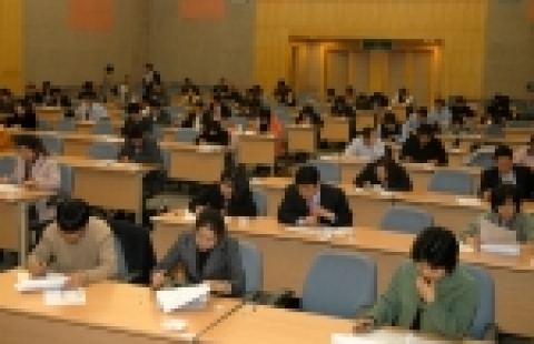 조달청(청장 진동수)은 12월2일 조달업무의 전문성 제고를 위해 ‘계약관 자격증’ 시험을 실시한다.