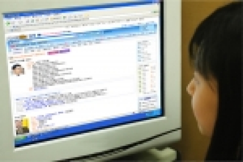 커뮤니티 포털 드림위즈(www.dreamwiz.com) 검색서비스가 발표한 '2005년 최고의 인기검색어 50'에 따르면 올 한해 네티즌들이 가장 많이 찾아 본 