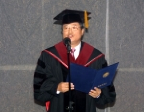 제2창학 비전과 전략을 선포하는 우동기 총장
