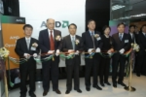 AMD는 오늘 진대제 정보통신부 장관과 AMD 헥터 루이즈 회장 등이 참석한 가운데 최신의 디지털 기기 관련 저전력 및 고성능의 임베디드 프로세서 플랫폼 기술의 발전을 주도할 &#039;AMD 한국기술개발센터 (AMD Korea Technology Development Center)&#039;을 공식 오픈했다.