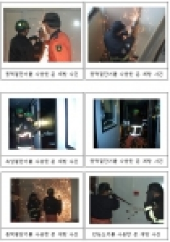 광주시는 건축물에 대한 화재 및 갇힘 사고에 대비하여 인명구조 기술을 숙달시키기 위한 문 개방 특별교육·훈련을 실시한다