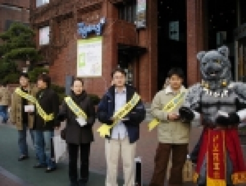 한빛소프트의 전 직원은 12월 한달 동안 스팀펑크 RPG ‘네오스팀’의 홍보를 위해 ‘네오스팀 12월 스팀 대공습’문구가 적혀 있는 노란 띠를 두르고, 캐릭터 ‘폼’과 ‘루이프’와 함께 강남, 신촌, 명동, 종로 등 서울의 주요 거리에서 네오스팀 엽서 등의 홍보물을 배포한다.