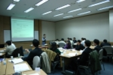 전략기획아카데미 워크샵 과정