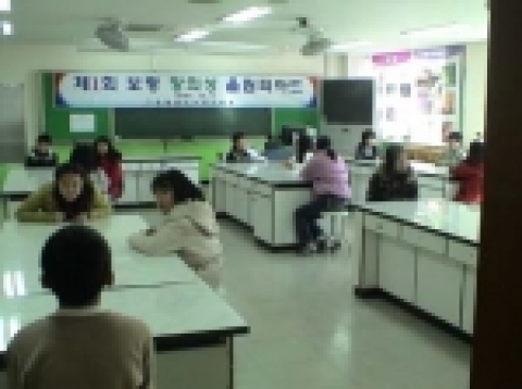 보령교육청은 초등학교 70 여명의 학생들이 참가한 가운데‘제1회 창의성 올림피아드대회’를 개최하였다.