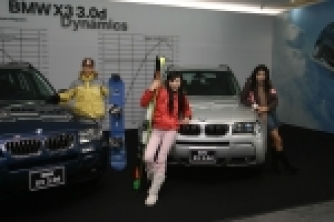 BMW X3 3.0d 다이내믹
