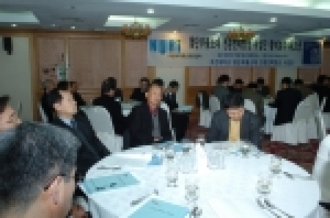 조선대학교 첨단부품소재 전문인력양성사업단(단장 차용훈 공과대학 기계공학과)은 참여교수 워크숍을 12월 7일 오후 4시 30분 무등파크호텔 1층 무등홀에서 개최했다. 
