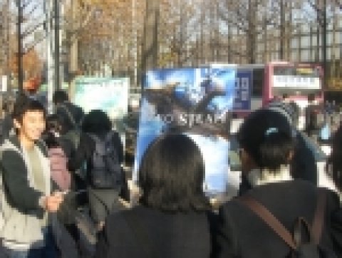 ‘네오스팀’, 학교 앞에 떴다