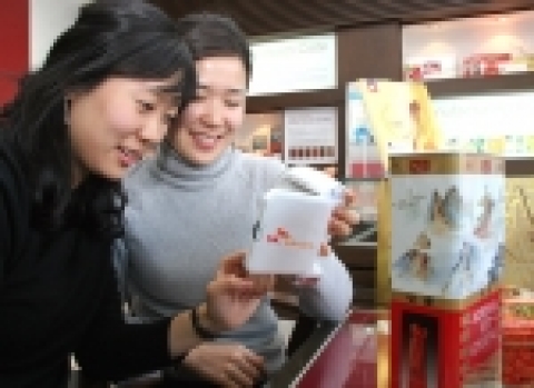 SK텔레콤·한국인삼공사·신세계아이앤씨 3사 공동으로 추진해 온 RFID 서비스, 을지로에 첫 시범 운영 매장 오픈