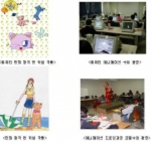 서울애니메이션센터에서 키즈툰.애니툰 스쿨 수강생들의 활동 모습