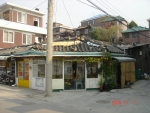 서울 계동 한용운 가옥