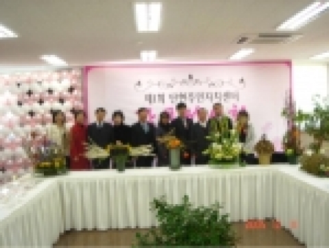 고양시 일산서구 탄현동 주민자치센터는 탄현주민자치센터 1주년을 기념하고자 제1회 작품전시회를 8일, 9일 양일간 개최했다.