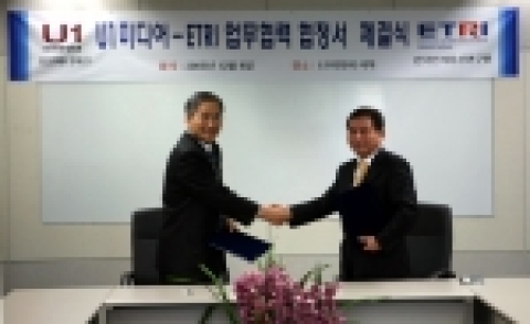 U1미디어(대표 조순용)는 9일 한국전자통신연구원(원장 임주환)과 DMB사업에 있어서의 포괄적인 업무협력 협정을 체결하였다.