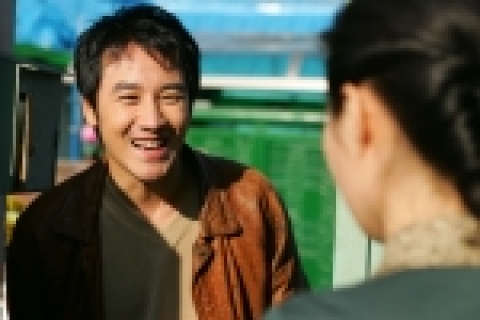 영화 '가족의 탄생' 한장면