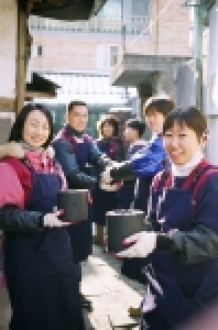 사랑의 연탄 행사