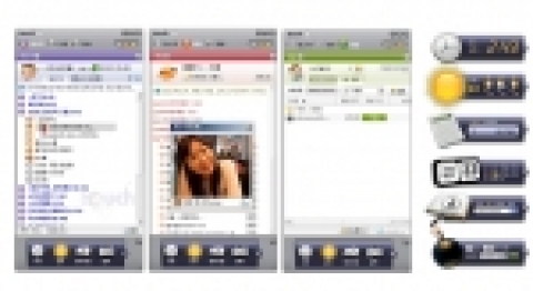 다음, 멀티미디어 메신저 ‘터치’로 전격 개편