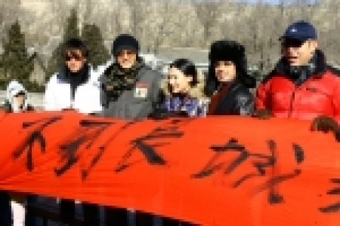 왼쪽부터 주연배우인 사정봉, 장동건, 장백지, 사나다 히로유키, 감독 첸 카이거