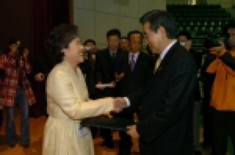 바르게살기운동 경상북도대회 개최