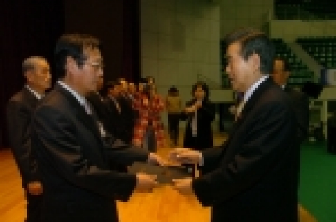 바르게살기운동 경상북도대회 개최