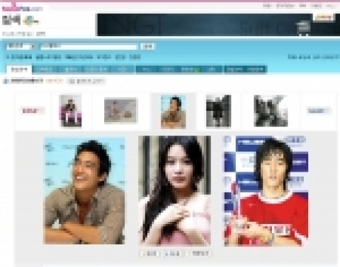 인터넷포털 하나포스닷컴(www.hanafos.com)은 올해 1년동안 네티즌들의 검색어를 집계한 결과 가장 뜬 연예계 스타로 '다니엘헤니'로 선정되었다고 밝혔다.