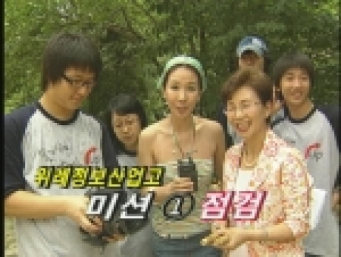 전문가 부문 대상 웃자우짜 스쿨업 문화탐방기