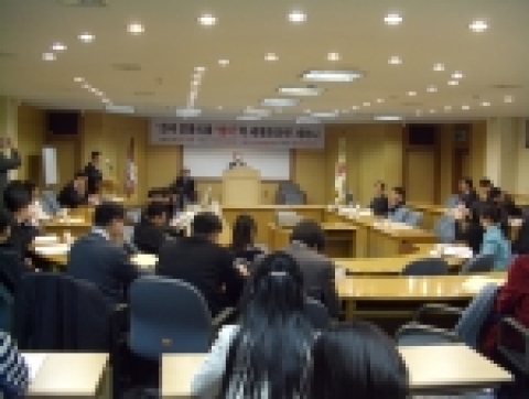 오늘 12월 13일 한국보건산업진흥원과 대한민국 생식협의회는 ‘한국 전통식품 생식의 세계화 전략’ 세미나를 개최 했다.