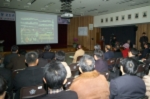 한국형 포도주 심포지엄 및 시식회