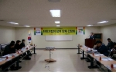 성남시는 지난 13일 성남 제2종합운동장 세미나실에서 32개 탄천지킴이 참여 단체가 참석한 가운데 탄천지킴이 참여단체 간담회를 개최하였다.