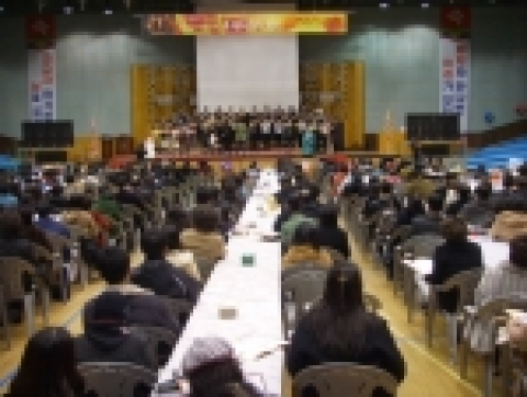대전시립합창단원 회원을 위한 특별음악회 공연실황