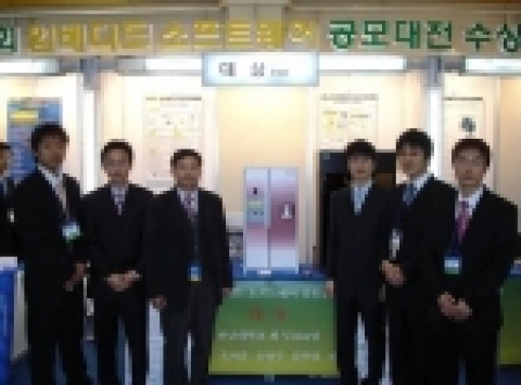 전남대 비올라팀(지도교수 이칠우)이 대상인 정보통신부 장관상을 수상했다.