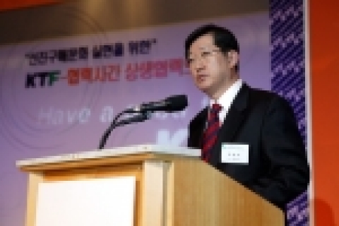 KTF 조영주 사장