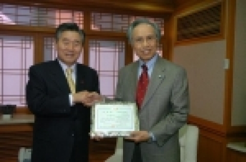 경상북도는 12월 14일 김필규(65세) 미국 메릴랜드대 교수를 독도명예 홍보대사로 위촉했다.