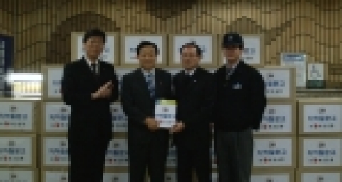부산은행, 지하철 문고 도서 3,000권 기증