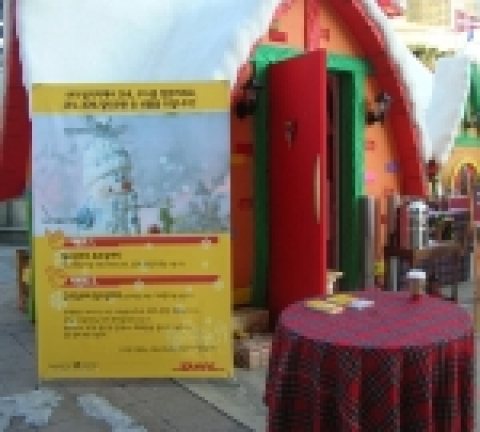 DHL, ‘나눔의 크리스마스’ 이벤트 개최