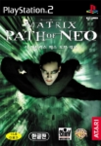매트릭스 3부작의 최종본 “더 매트릭스: 패스오브네오” (The Matrix Path of Neo)