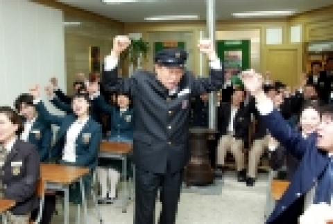 지난 해 교복 종무식