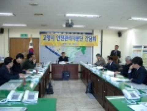 고양시는 14일 고양시청 재난종합상황실에서 도시건설국장(박재규) 주재 하에 2005년 고양시 안전관리자문단(단장 정해웅 외19인) 간담회를 개최했다