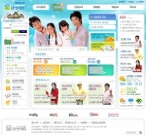 새로 오픈 예정인 금성 에듀 메인 이미지