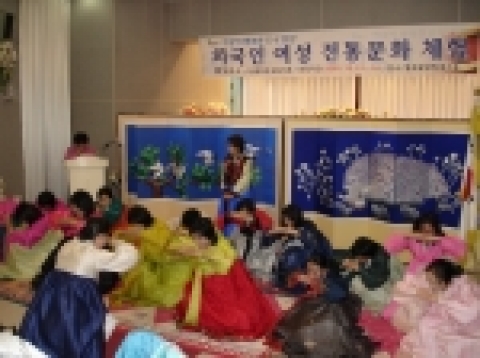창원시, 외국인 여성 전통문화체험 행사 열어