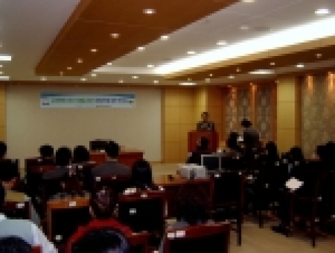 성남시 중원구에서는 지난 12. 15일 고객만족서비스 제공 및 세정혁신을 위한 세무공무원 업무연찬회를 실시하였다.