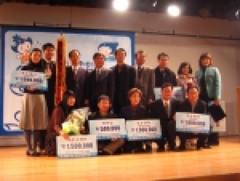 인천시 청소년자원봉사센터(소장 이근화, 이하 인천센터)가 2005년도 전국 청소년자원봉사센터 평가에서 정보화부문 우수센터상을 받았다.