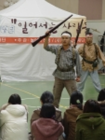한빛고 출전팀의 공연 모습
