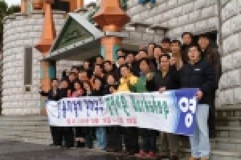 쌍용차 세일즈 마이스터 “제주도에 다 모여라”