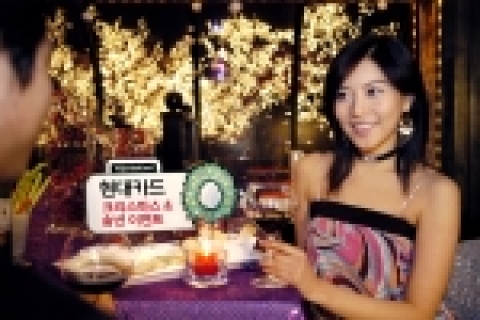 현대카드(www.hyundaicard.com)는 서울 그랜드 하얏트 호텔과 고급 중식 레스토랑 미스터 차우와 제휴, ! 크리스마스 및 연말 이벤트를 펼친다고 19일 밝혔다.